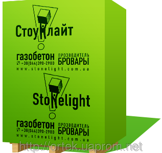 Характеристики блоков Стоунлайт (Stounlight)